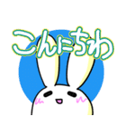 手癖うさぎのスタンプ（個別スタンプ：38）