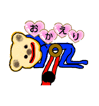 なんすか？（個別スタンプ：4）