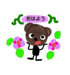 なんすか？（個別スタンプ：5）