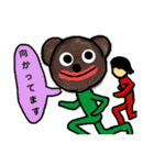 なんすか？（個別スタンプ：7）