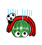 なんすか？（個別スタンプ：16）