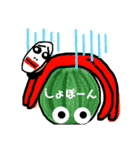 なんすか？（個別スタンプ：17）