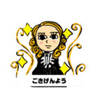 なんすか？（個別スタンプ：18）