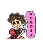 なんすか？（個別スタンプ：19）