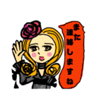 なんすか？（個別スタンプ：20）