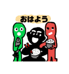 なんすか？（個別スタンプ：21）