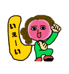 なんすか？（個別スタンプ：22）