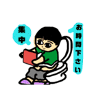 なんすか？（個別スタンプ：25）