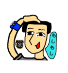 なんすか？（個別スタンプ：28）