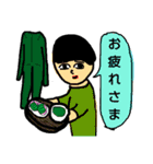なんすか？（個別スタンプ：30）