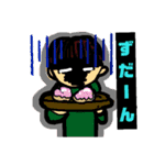 なんすか？（個別スタンプ：31）