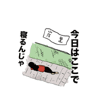 私はじゃけー（個別スタンプ：3）
