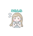 よしこのかわいい女の子のスタンプ（個別スタンプ：8）