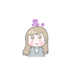 よしこのかわいい女の子のスタンプ（個別スタンプ：12）