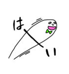 しんぷるな白いやつら（個別スタンプ：9）