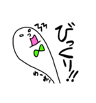 しんぷるな白いやつら（個別スタンプ：14）