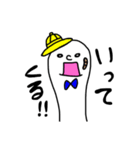 しんぷるな白いやつら（個別スタンプ：25）
