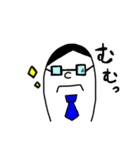 しんぷるな白いやつら（個別スタンプ：36）