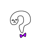 しんぷるな白いやつら（個別スタンプ：40）