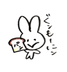 兎のちもしー（個別スタンプ：1）