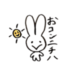 兎のちもしー（個別スタンプ：2）