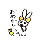 兎のちもしー（個別スタンプ：3）