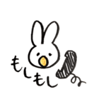 兎のちもしー（個別スタンプ：5）