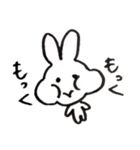 兎のちもしー（個別スタンプ：8）