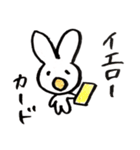兎のちもしー（個別スタンプ：9）