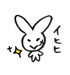 兎のちもしー（個別スタンプ：11）
