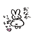 兎のちもしー（個別スタンプ：12）