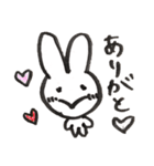 兎のちもしー（個別スタンプ：14）