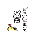 兎のちもしー（個別スタンプ：15）