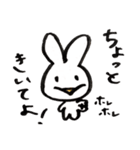 兎のちもしー（個別スタンプ：17）