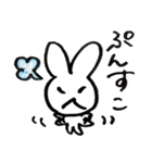 兎のちもしー（個別スタンプ：21）