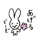 兎のちもしー（個別スタンプ：24）