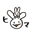 兎のちもしー（個別スタンプ：25）