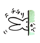 兎のちもしー（個別スタンプ：26）