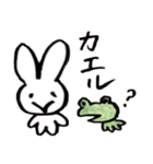 兎のちもしー（個別スタンプ：28）
