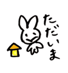 兎のちもしー（個別スタンプ：29）
