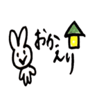 兎のちもしー（個別スタンプ：30）