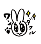 兎のちもしー（個別スタンプ：31）