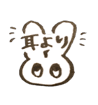 兎のちもしー（個別スタンプ：32）