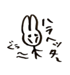兎のちもしー（個別スタンプ：35）