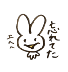 兎のちもしー（個別スタンプ：36）