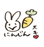 兎のちもしー（個別スタンプ：38）