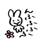 兎のちもしー（個別スタンプ：40）