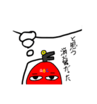 とある粉末ABC消火器（個別スタンプ：28）