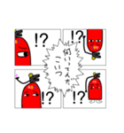 とある粉末ABC消火器（個別スタンプ：29）