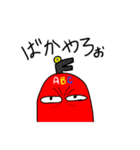 とある粉末ABC消火器（個別スタンプ：31）